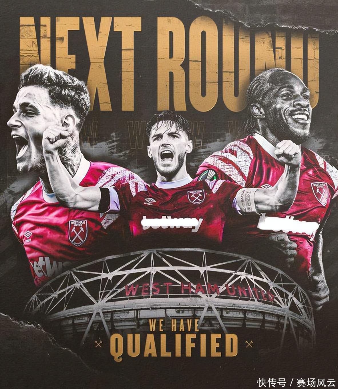 球迷看到了 球迷看到了